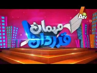 Mehman Qadardan Asma Abbas  FULL EPISODE