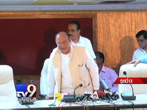 Hardik Patel wants Cong to announce 20% quota for EBCs - Tv9 Gujarati