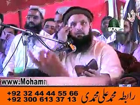 molana Yousaf Pasrori Khatmy Nabowet Confrance Narowal