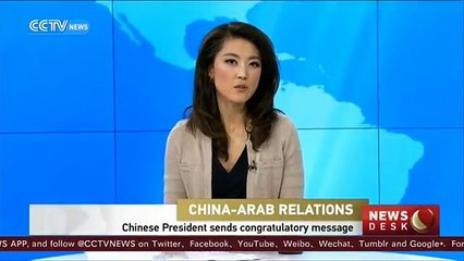 China-Arab Cooperation Forum kicks off in Doha