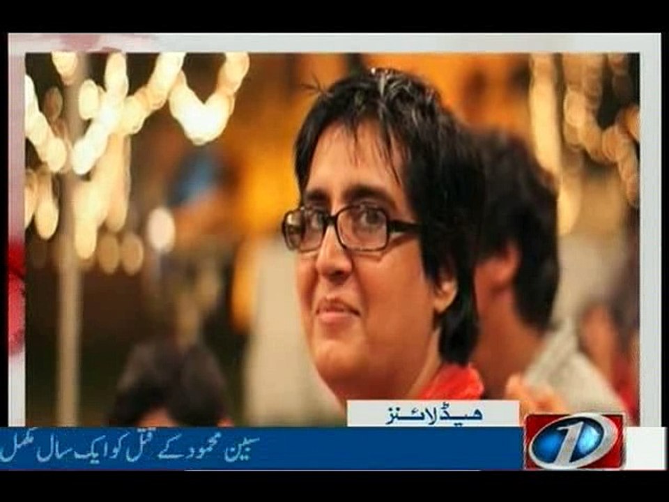 NewsONE Headlines 10AM, 13-May-2016