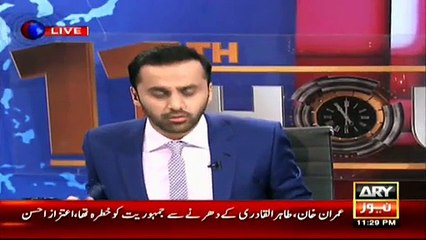 Other incidents should also be highlighted like that of May 12, says Abidi