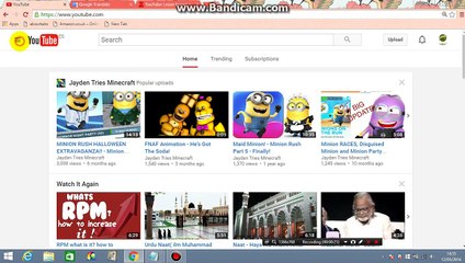 How to Can Check and Set Privacy on Your YouTube Channel