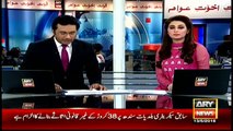 Headlines 1000 – 13th May 2016 – ARY News