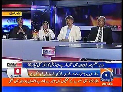 Will Opposition resign if Nawaz Shareef does not answer seven questions ? Asad Umer replies