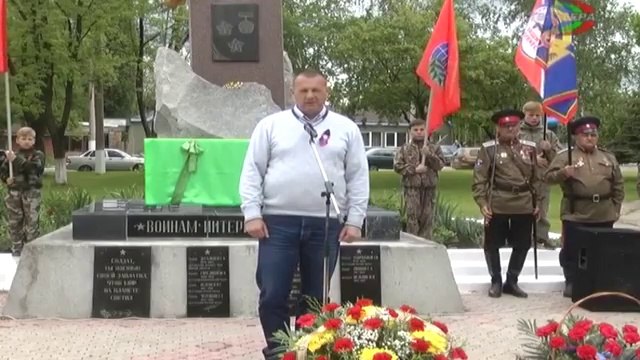 ТВ Сфера городские новости выпуск 12 мая