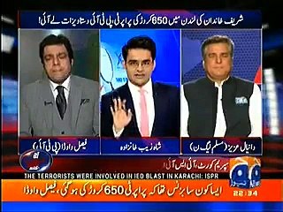 Danial caught by surprise for the first time and couldn't give any logical answer in defense