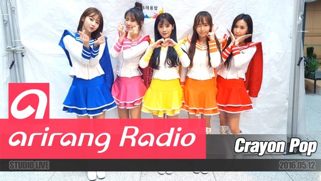 [Picnic with K-Poppin'] 크레용팝 (Crayon Pop) LIVE
