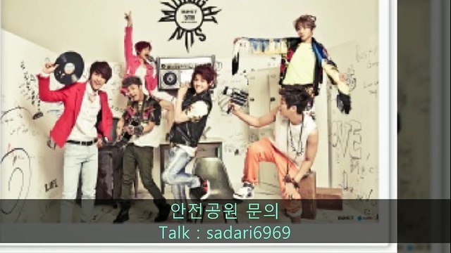 #안전놀이터 #안전놀이터추천 #메이저놀이터 #메이저놀이터추천 #안전공원 #안전공원추천 #토토사이트 #토토사이트추천 #사설사이트 #놀이터추천