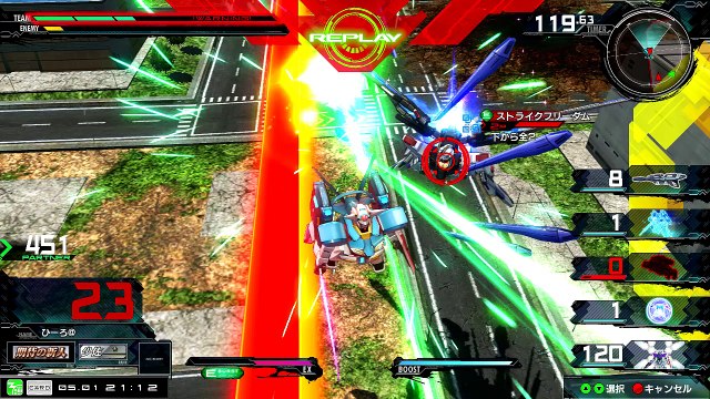 0501 serufu des まご戦