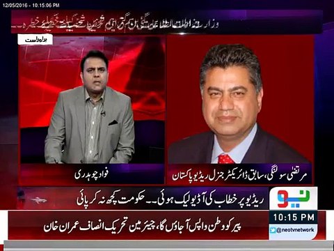 Murtaza Solangi Parveez Rasheed Ki Wazarat Auto Pilot Par Chal Rahi Hai Inko Kuch Pata Ni Ho Kiya Raha Hai