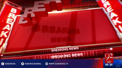 Substandard milk seized in Gujranwala -13-05-2016 - 92NewsHD