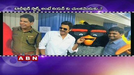 Reason behind Babu Bangaram delay