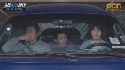 [3차 예고] '세금 잘 내는 서민이 호구인가요?' 최수영, 악덕 체납자에 날린 사이다 멘트!