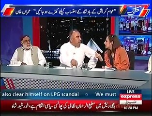 Check The Reaction of Marvi Memon On Mouth Breaking Reply By Shah Farman