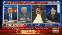 What Will Happen If Nawaz Sharif Try To Remove General Raheel Sharif Telling Sheikh Rasheed