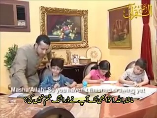 Respect Your Parents Must Watch