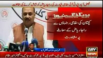 Breaking News:- PTI will not Accept Raja Riaz ias Their New Party Member