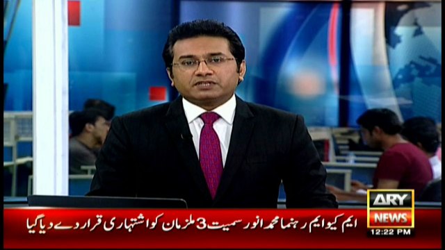 Clash between MQM and PSP workers in Hyderabad, 11 injured, MQM office set on fire