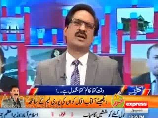 Waqt kitna zaalim, kitna sang-dil hai- Javed Chaudhry's amazing intro