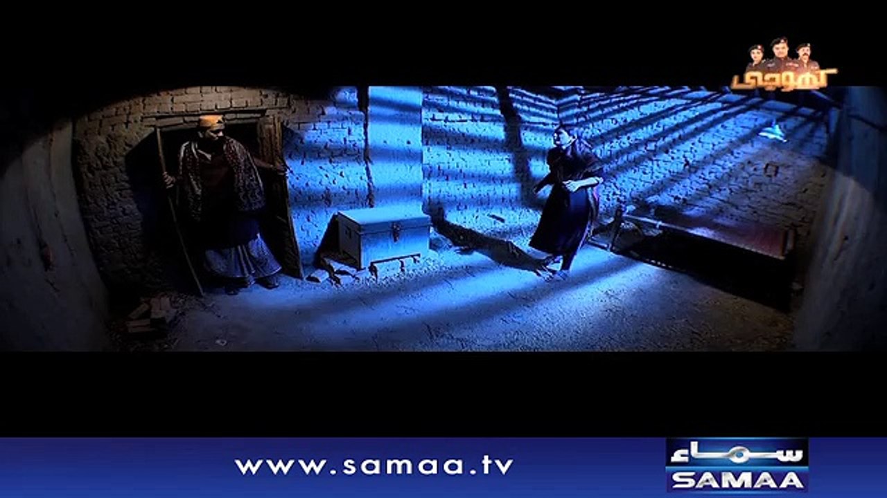 Kachay Ka Nasoor Elaqa - Khoji,Promo - 13 May 2016