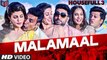 Malamaal - Housefull 3 [2016] FT. Akshay Kumar & Riteish Deshmukh & Abhishek Bachchan [FULL HD] - (SULEMAN - RECORD)