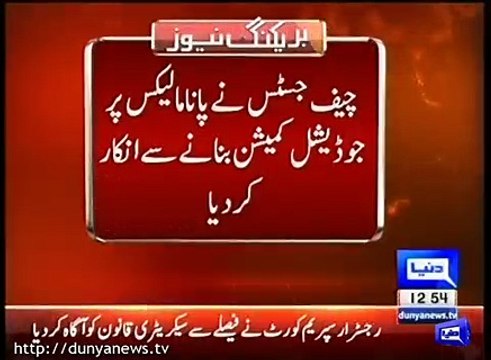 Breaking News: Chief Justice refuses to form JC on Panama leaks