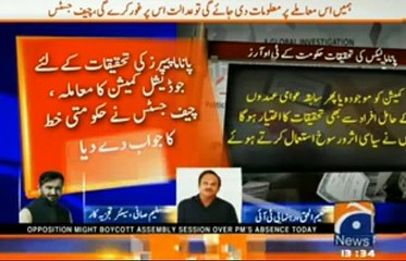 Govt aur Opposition Supreme Court ko Bali Ka Bakra Banana Chahti thi - Saleem Safi Analysis