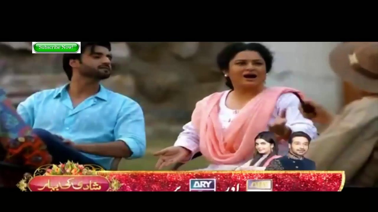Tum Yaad Aaye || Episode 15 || 12 May || Ary Digital || Pakistani || HD Quality || Drama