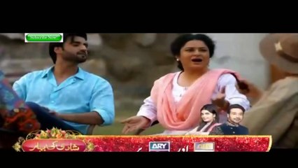 Tum Yaad Aaye || Episode 15 || 12 May || Ary Digital || Pakistani || HD Quality || Drama