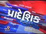 Gujarat Fatafat : 13-05-2016 - Tv9 Gujarati