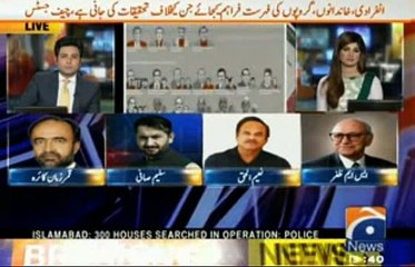 Govt Truck Ki Bati Kay Peechay Lagana Chahti thi - Qamar Zaman Qaira Express his Views on SC Rejection of TORs