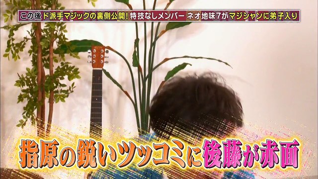 HKT48 no Odekake! ep165 160512