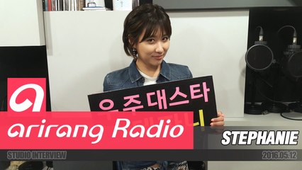 [Sound K] 스테파니 (STEPHANIE) Interview
