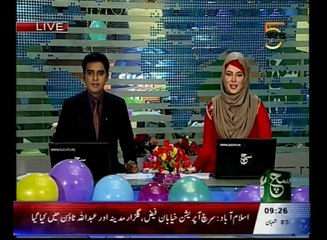 News Bulletin 09am 13 May 2016 Such TV