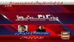 Ary - News Headlines - 11 May 2016 - Raheel Shareef Made Nawaz Shareef Speach Le