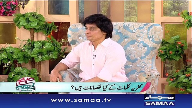 Takabur - Subah Saverey Samaa Kay Saath – 13 May 2016