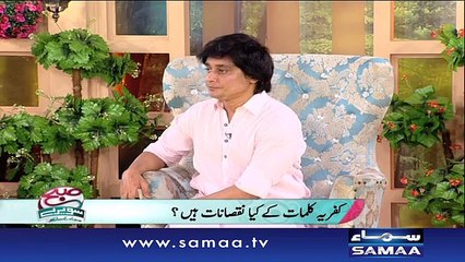 Takabur - Subah Saverey Samaa Kay Saath – 13 May 2016