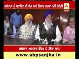 No discusion on removal of Jathedars will be held, says SGPC Chief