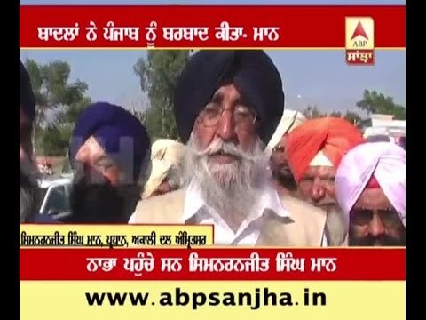 Badals devastated Punjab- Mann