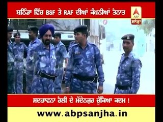 Deployment of BSF and RAF in Bathinda