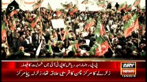 Bulletins 1200 – 13th May 2016 – ARY News