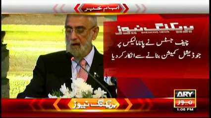 Chief justice refuses to form judicial commission on Panama Papers