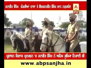 Télécharger la video: Ranjit Singh Dhadriyanwala and Simranjit Singh Mann detained