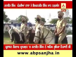Ranjit Singh Dhadriyanwala and Simranjit Singh Mann detained