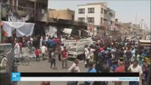 العراق: انفجار قرب مركز شرطة في أبو غريب