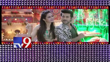 Ram Charan-Sukumar movie confirmed !