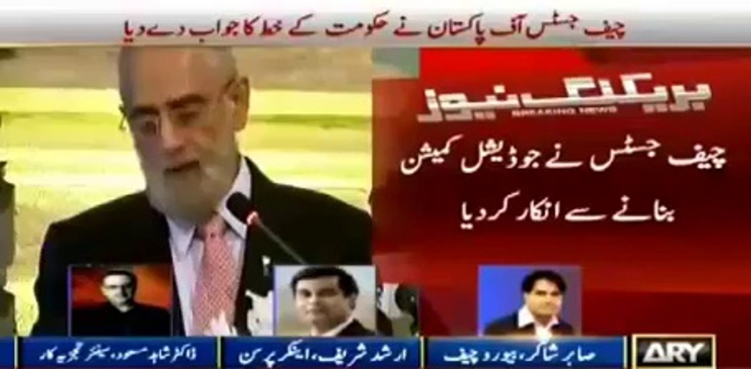 Dr Shahid Masood's Analysis on Chief Justice's Decision Over Panama Issue