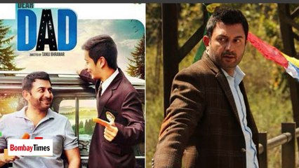 Dear Dad (2016) : Arvind Swamy and Himanshu Sharma’s Performances are Amazing !