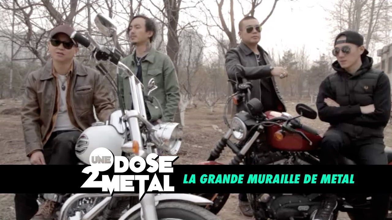 UD2M : La Grande Muraille De Metal